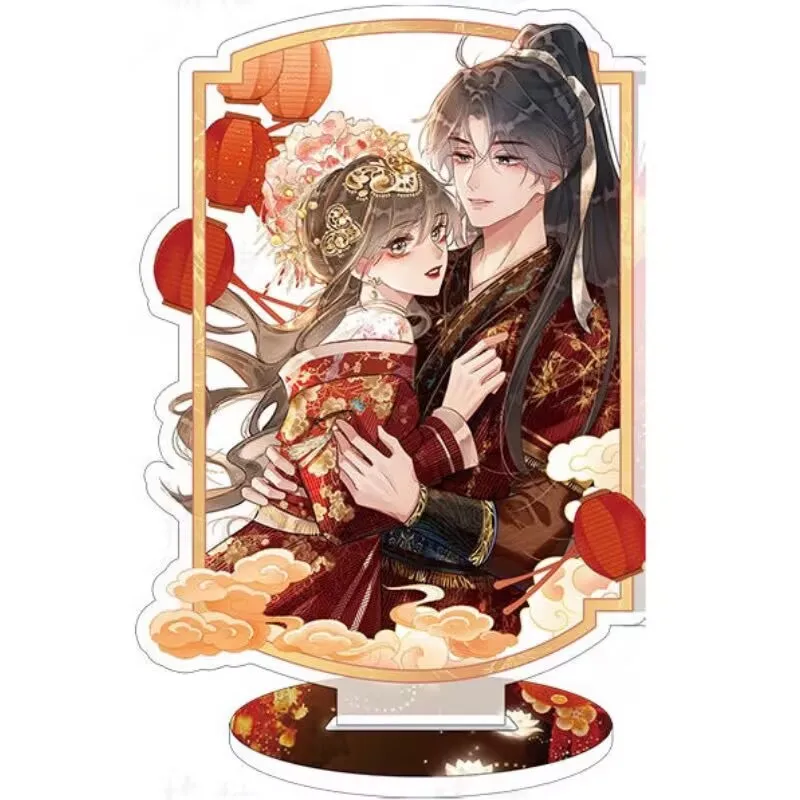 「黒蓮戦略マニュアル」周辺機器「Mu Ziqi Ling Miaomiao」高外観レベルスタンディングサインセットGu Ziギフトコレクション