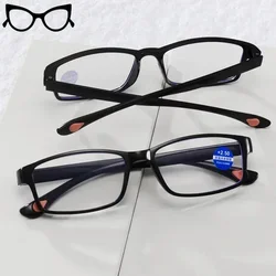 Lunettes de lecture à n'aime intelligent pour hommes et femmes, lunettes téléphoto HD, verres ultra clairs, anti-bleu, nouvelle mode