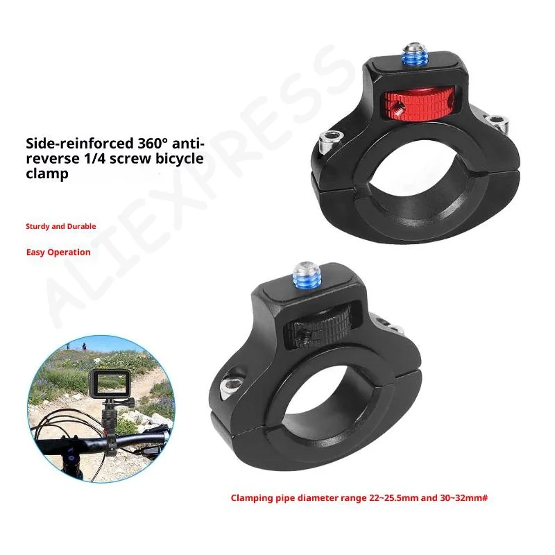 New Motorcycle Bicycle Handlebar Clip Holder 1/4 Screw Mount Bike Seatpost Clamp For 12 11 Camera Motorcycle Metal Bracket