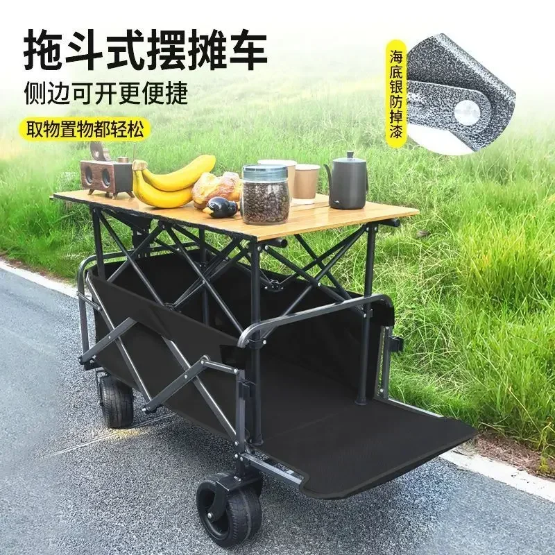 Stall Trolley Night Market Lifting Foldable Trolley Camp Pull Cargo Picni