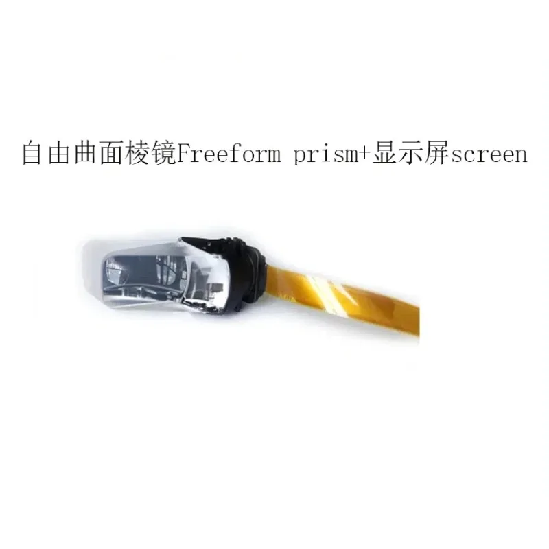 Motorcycle Helmet HUD Head-up Display Module Riding Fire Smart Head-up Display