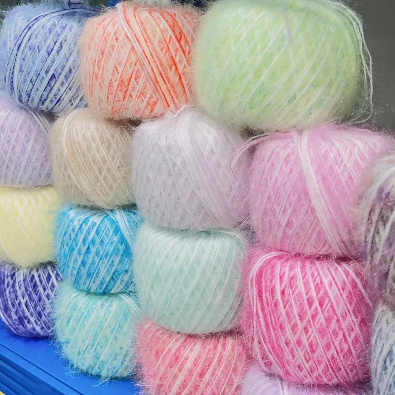 200g/ball Hand-mixed Multi-color Rainbow Hat Made Ethereal Rainbow Bag Wool Yarn DIY Hand-knitted Sweaters/scarves Materials