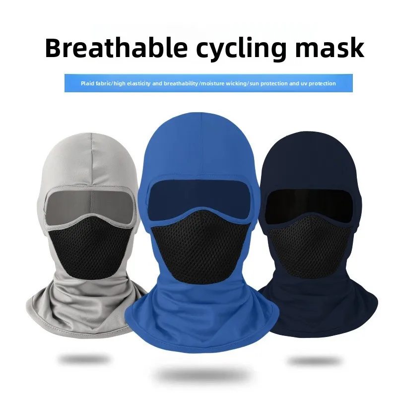 

Outdoor Cycling Headgear for Men and Women Cotton Super Elastic Caps Windproof Full Face Masks