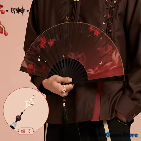 Hu Tao Theme Folding Fan MiHoYo Original Official Genshin Impact Costume Quadratic Hu Tao Theme Impression Series Accessories