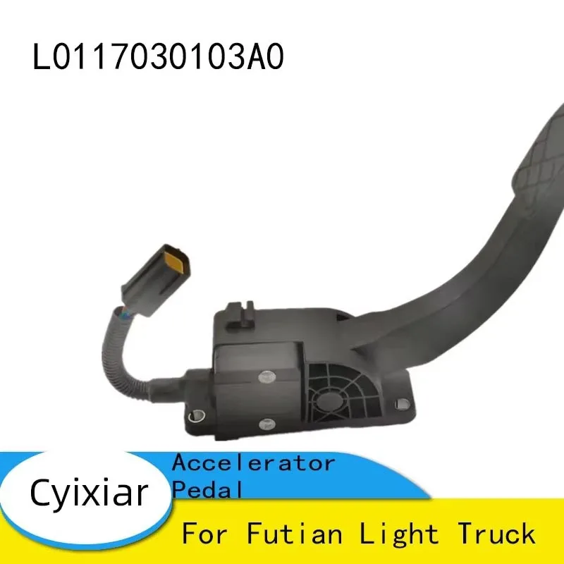 

Аксессуары для грузовиков Futian Light Truck L 0117030103 Электронная педаль акселератора A0