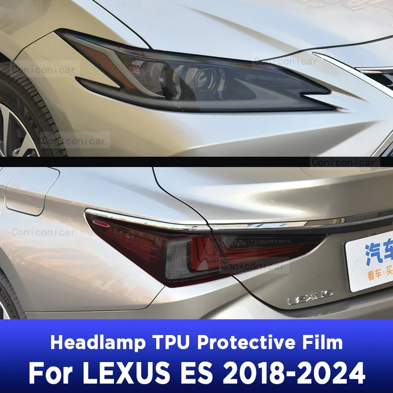 

Защитная пленка, наклейки из ТПУ, чехол для LEXUS ES 2018-2024 2023, автомобильные фары с защитой от царапин, черные прозрачные аксессуары PPF