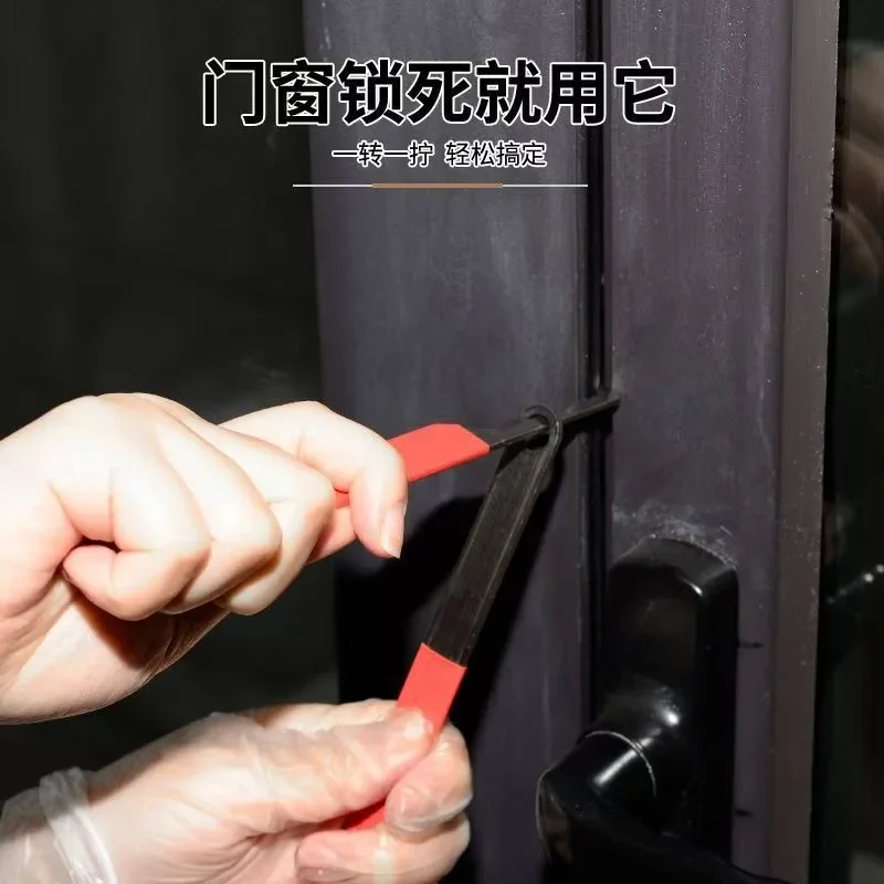 Hot Sell 6PCS Top Rated Jammed Window Opening Tool Stainless Steel Unlocker for Internal External Casement Window Broken Lock Bo