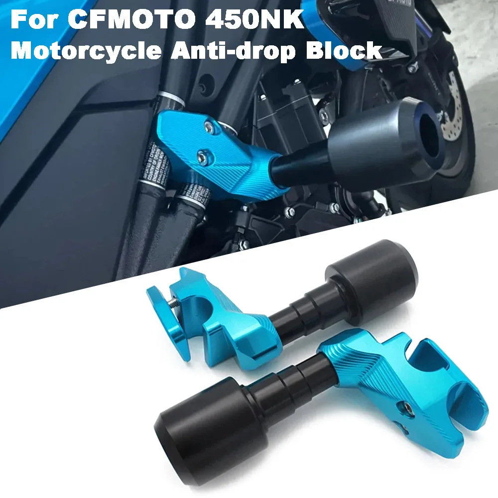 

For CFMOTO 450NK 2023 Motorcycle Accessories Engine Fall Protection Block Protector Guard NK450 NK 450 2022