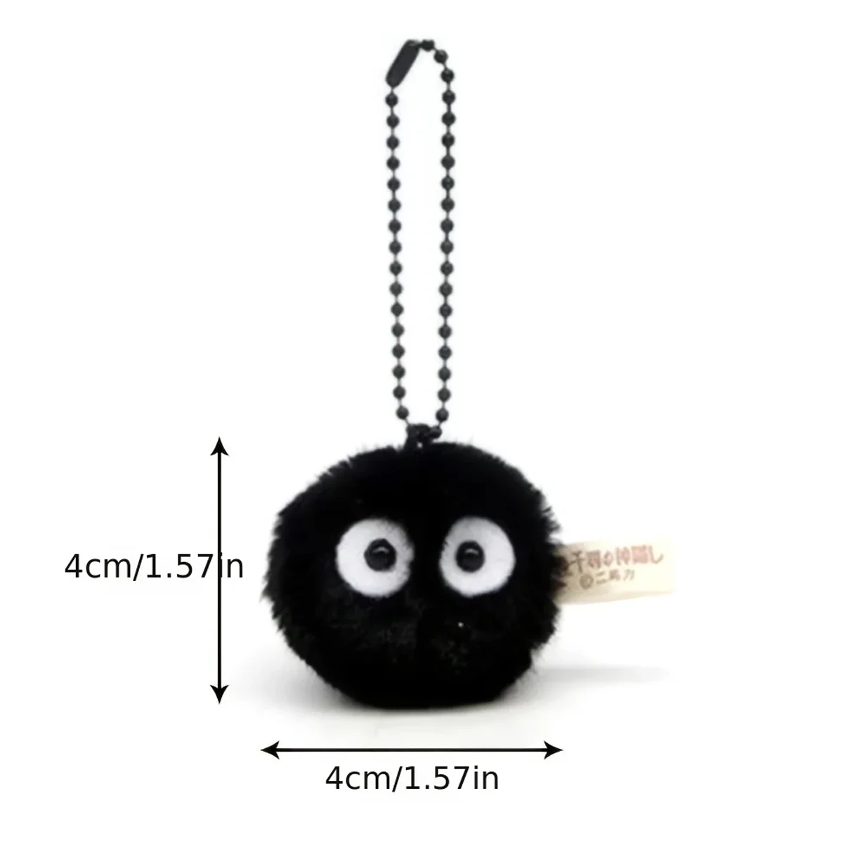 3pcs Plush Small Briquette Pendant Accessory Keyrings fit Bag Charms Purse Accessory for Miyazaki Hayao Comic Fans