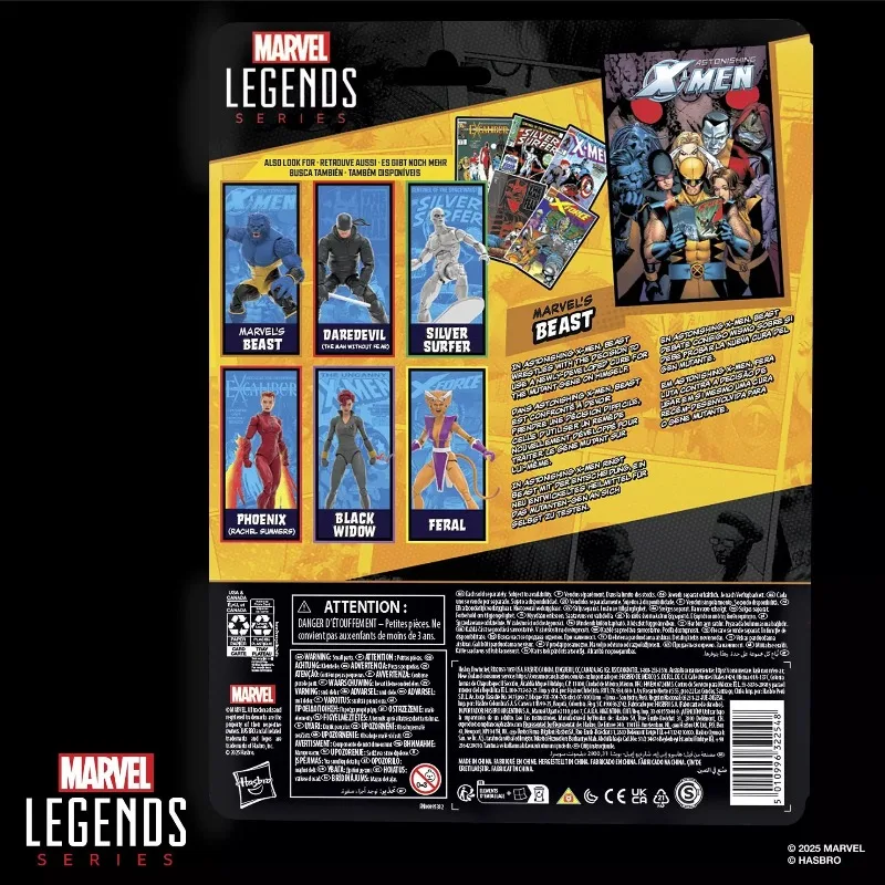 【2025年10月先行販売】新品オリジナル マーベルレジェンドシリーズ マーベルのビースト アクションフィギュア ギフトモデル