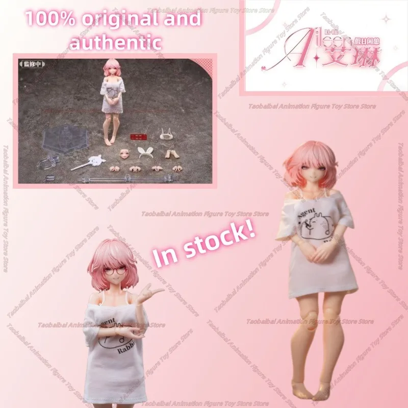 

Spot Snail Shell RA-O1L Irene Holiday Leisure 1/12 Action Figure Figure Gift Collection