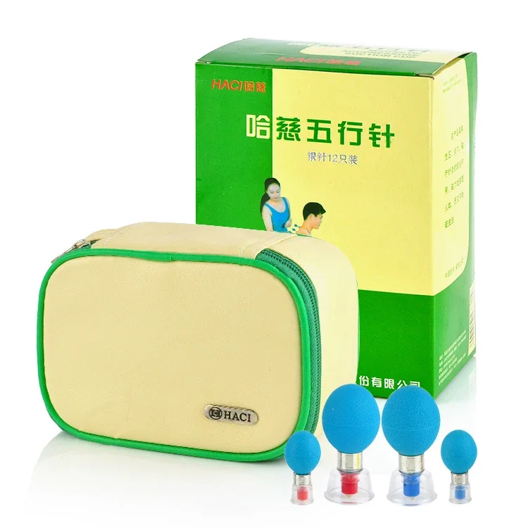 Negative pressure cupping machine home health vacuum acupuncture magnetic treatment lumbar disc physiotherapy