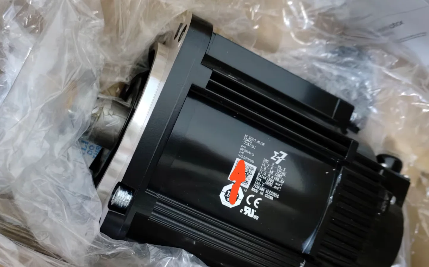 Brand New SGM7G-20A7C61 Servo Motor，SGM7G 20A7C61，Fast shipping