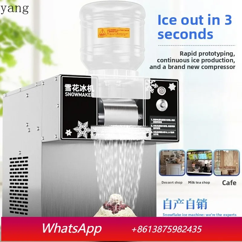 

Yjq snowflake ice machine stall commercial cotton ice machine Korean milk tea shop snow ice machine