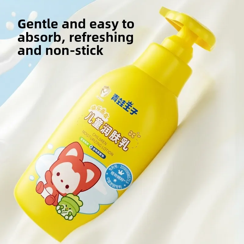 

360ml Baby Moisturizing Lotion Baby Body Lotion Children's Moisturizing Lotion