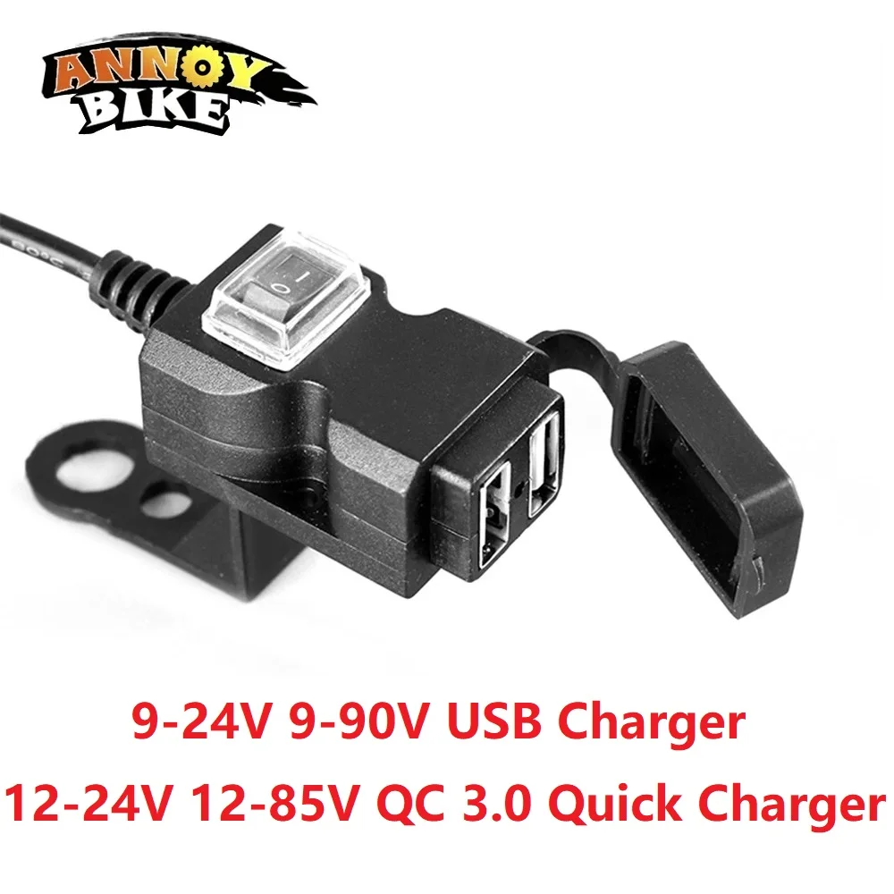 9-24v 9-90v USB Handlebar Charger 36V 48V 72V 84V Double 1.0A2.1A Electric Scooter Motorcycle USB Mobile Phone 3.0 Quick Charger