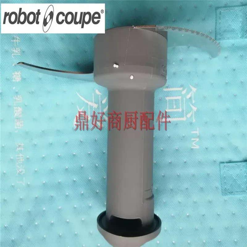 Original French Robot coupe Blixer 3 Mixer Parts 27447 Fine tooth crushing knife 3.7L