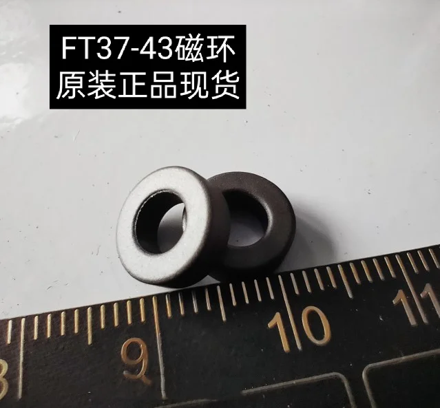 American RF Ferrite Ring FT37-43 Single Hole Core