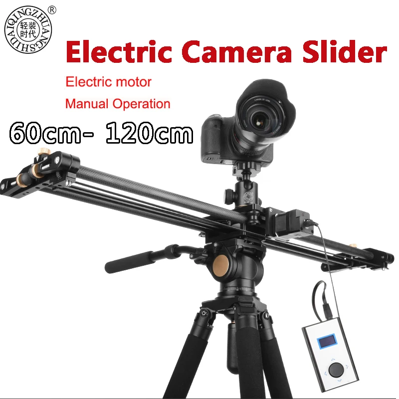 

Professional Electric/Manual Camera Slider 60-80cm for Camera Motorized Video Carbon Fiber Track Rail w/ Wireless Remote Control