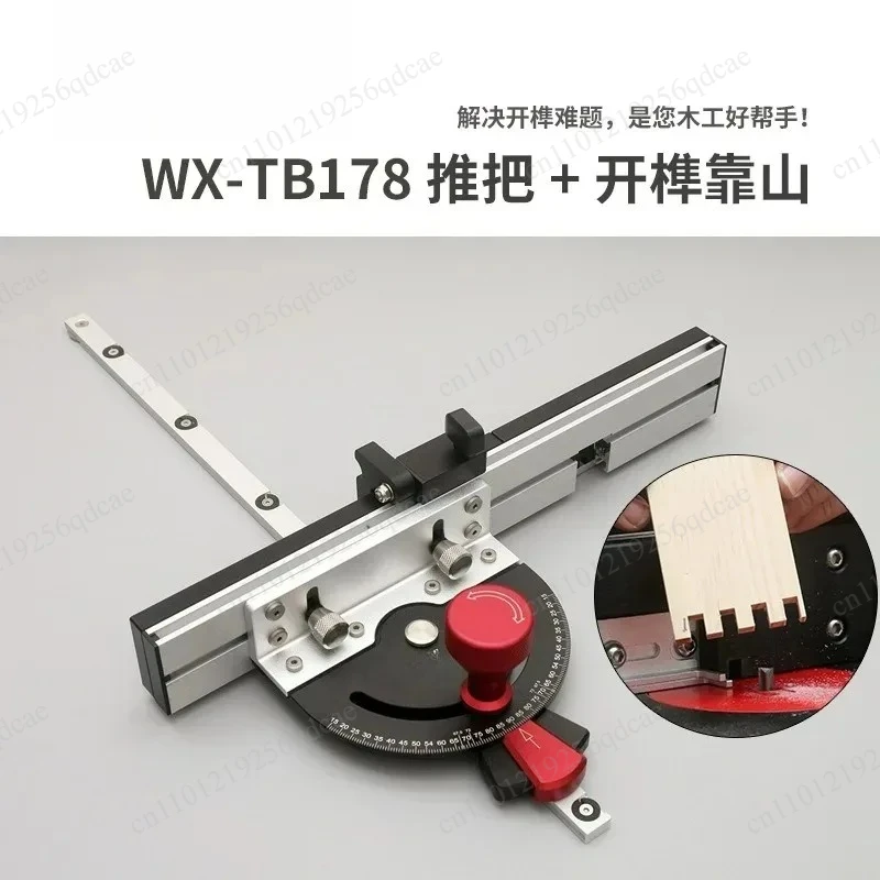 Premium WX-TB178 Miter Gauge Extendable Aluminium Box Joint Jig for Table Saw Woodworking Tool