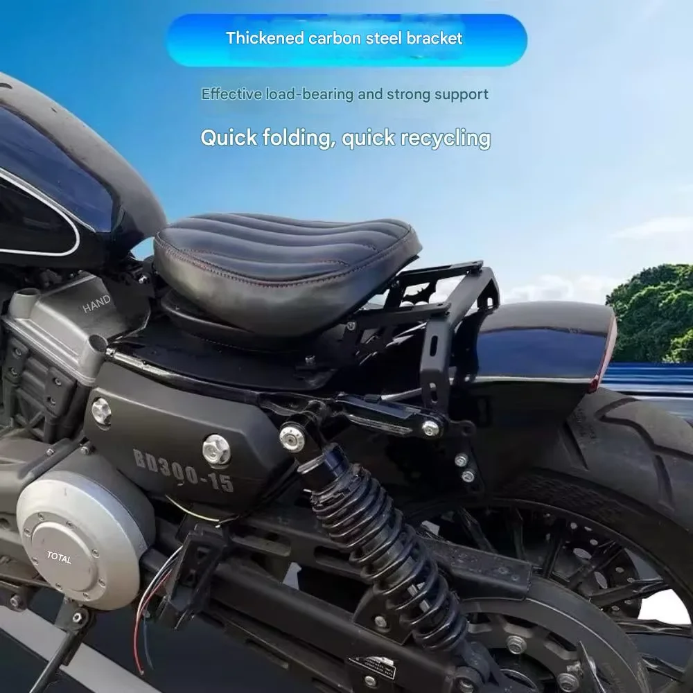 【Perfect fit】For QJMOTOR SRV300 modified folding cushion Double hidden waterproof cushion Foldable and easy to install