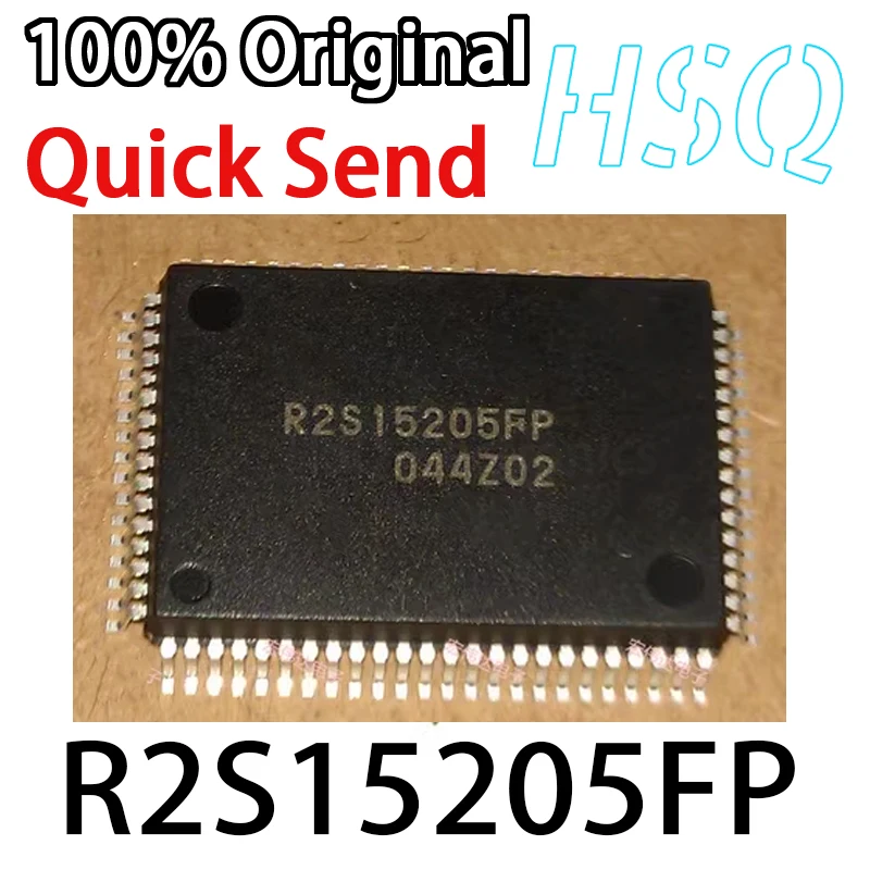 

1PCS R2S15205 R2S15205FP Brand New Microcontroller Original