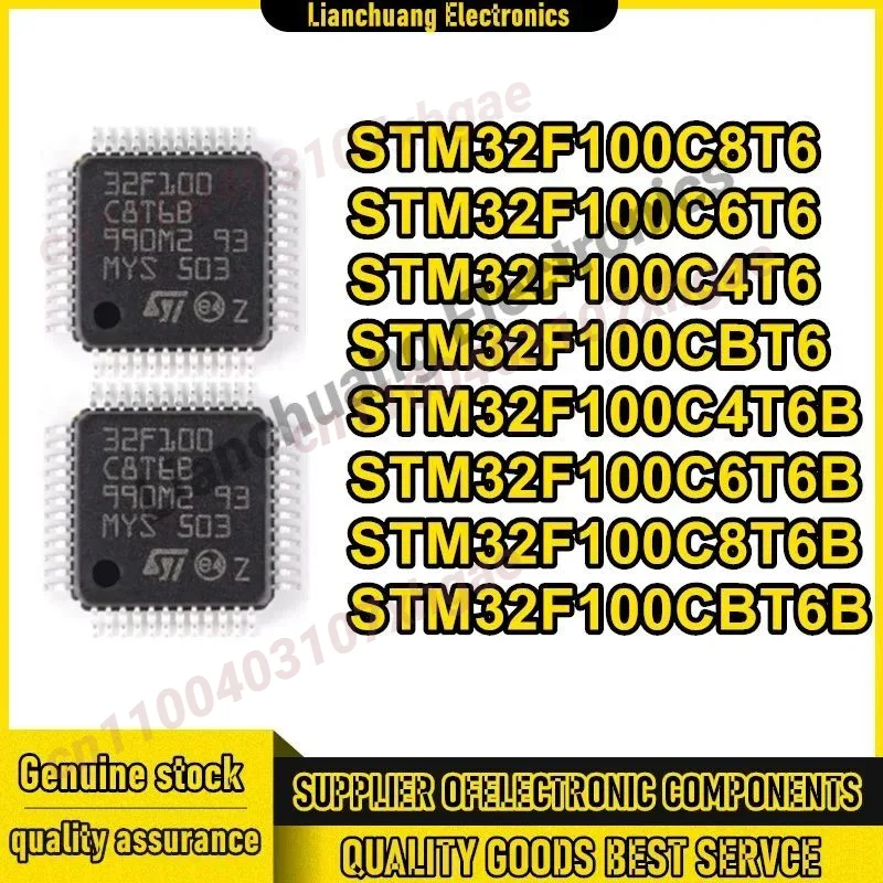 

5 шт STM32F100C8T6 STM32F100C6T6 STM32F100C4T6 STM32F100CBT6 STM32F100CBT6B STM32F100C4T6B STM32F100C6T6B STM32F100C8T6B Новый