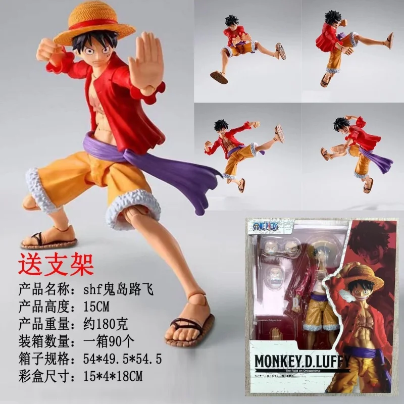 One Piece Figurine Shf Monkey D Luffy Action Figure Pvc Anime The War Of The Island Of Ghosts 15cm Luffy Model Toy Birthday Gift