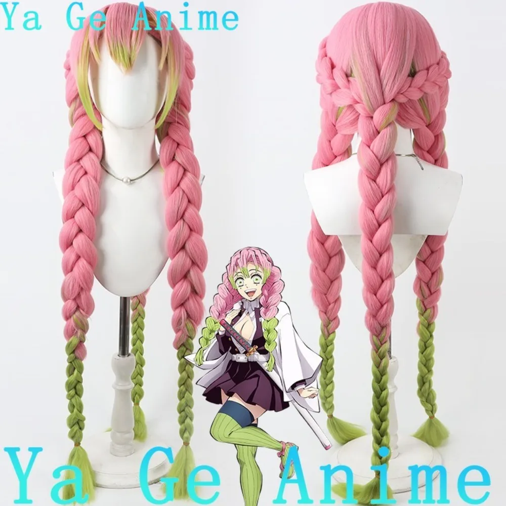

Ya Ge Anime Demon Slayer Kimetsu No Yaiba Kanroji Mitsuri Cosplay Wig Anime Games Halloween Party Synthetic Heat Resistant Hair