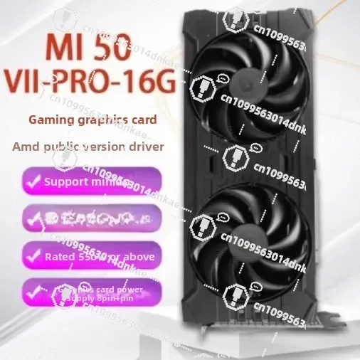 Turbo MI50 16G Game Graphics Card Mini DP Brush VII Seconds RX580 8G AI32G Computing Power Card