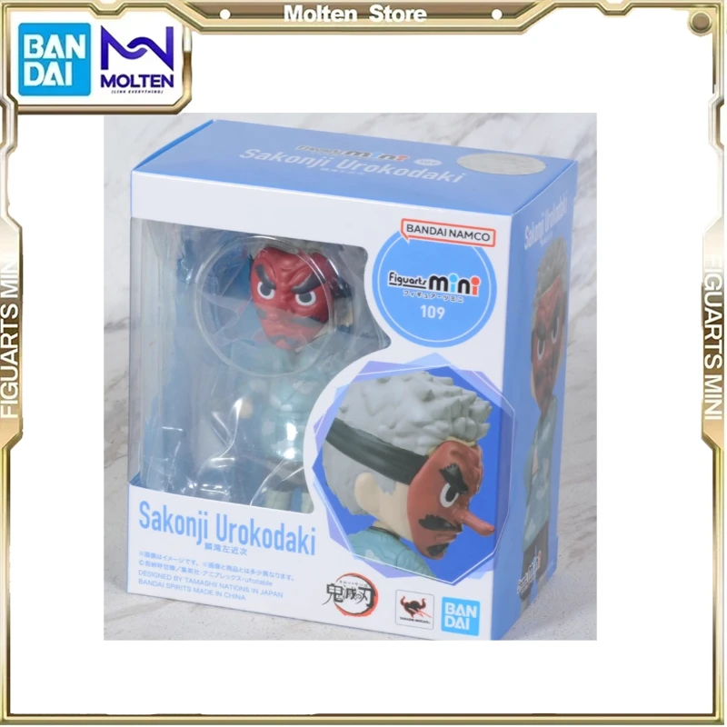 

Demon Slayer Urokodaki Sakonji Action Figure Mini Q-version Active Joint Collectible Toys Action Figures Model Kids Toy