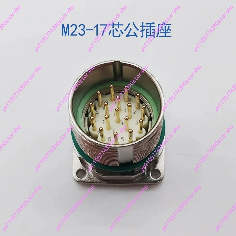 M23‑Aviation‑Circular‑Connector‑Socket 12‑Pin‑17‑Pin Servo‑Encoder‑Signal‑Feedback‑Joint Replacement Spare Accessory
