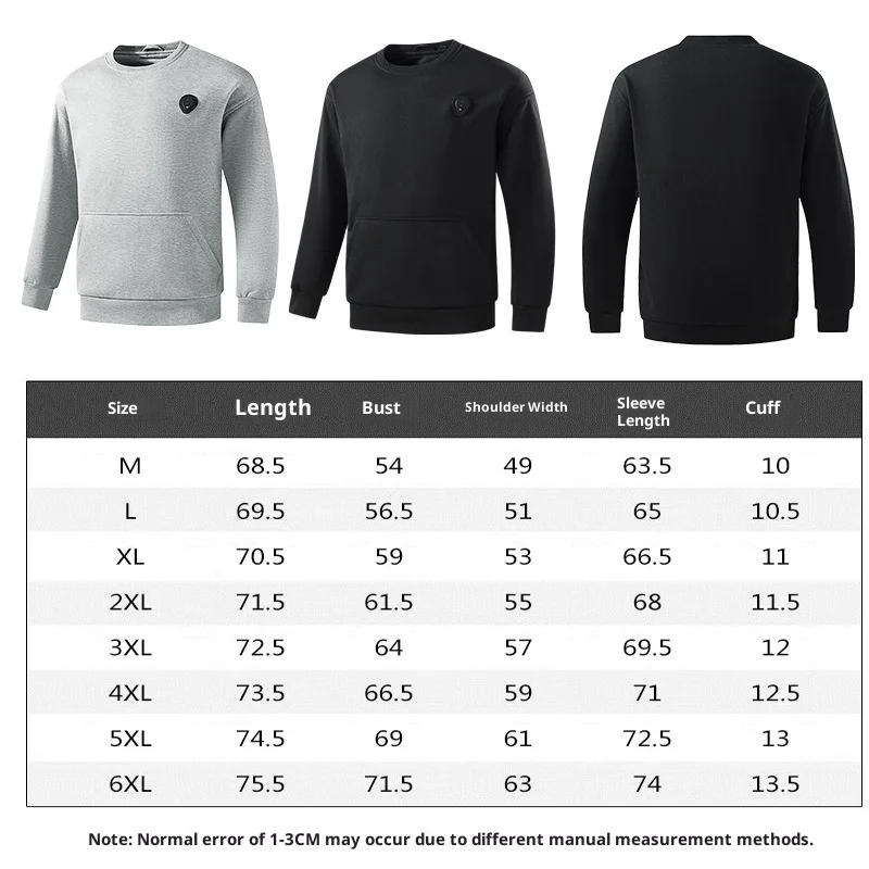 스마트 히팅 라운드 넥 스웨트셔츠 신형 발열 스포츠 전기 히팅 의류 오토바이 스트리트 기어 베이스 레이어