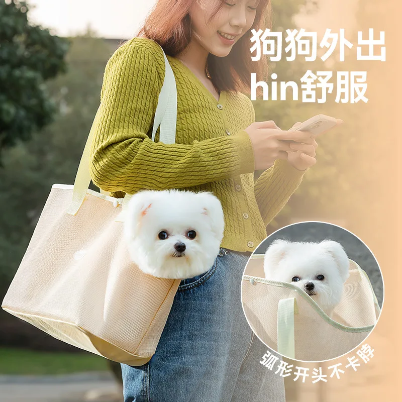 

Summer Simple Mesh Breathable Dog Bag, Anti-escape Dog Outing Pet Bag, Single-shoulder Lightweight Bag
