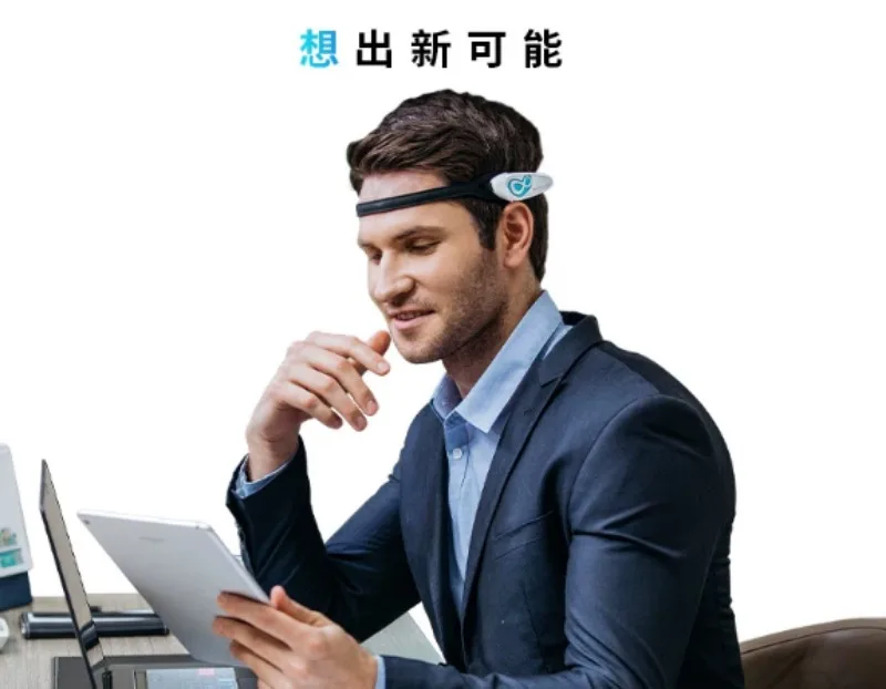 EEG Headset Mind Control Toy Headband Intelligent Brain Wave Headband Helmet Three-body Problem