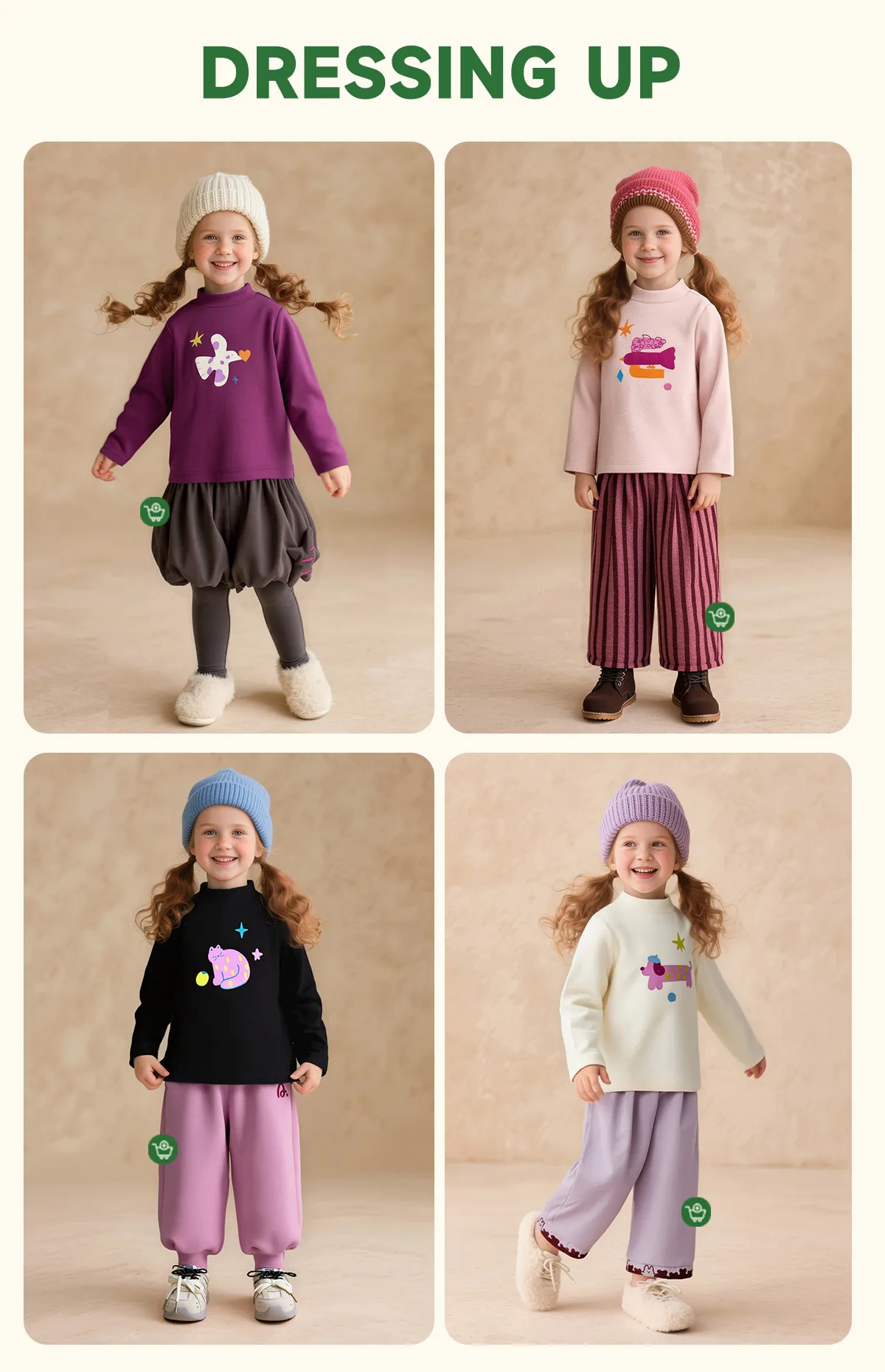 Amila Kids Winter 2026 Mädchenmode Rundhals-Unterhemd Rosa Beige Schwarz Rosenrot Einfaches und Verspieltes Muster – Detail 2