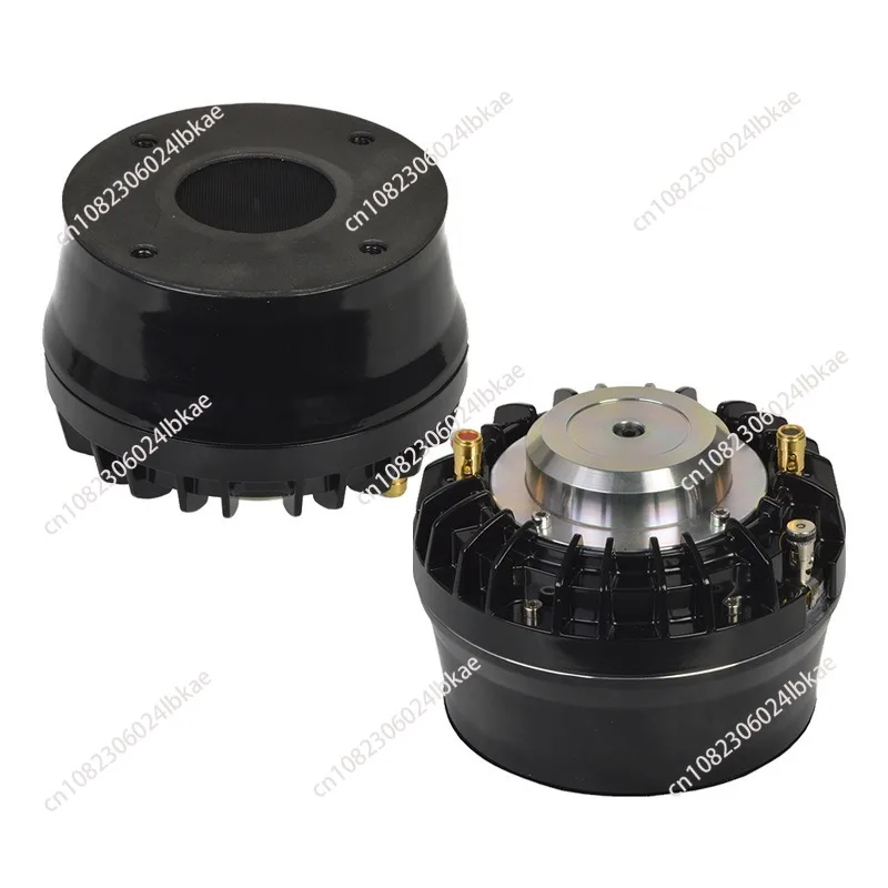 

90 Core Neodymium Magnetic Mid High Frequency Coaxial Speaker Driver Head High Sensitivity Strong Sound Speaker 1 piece