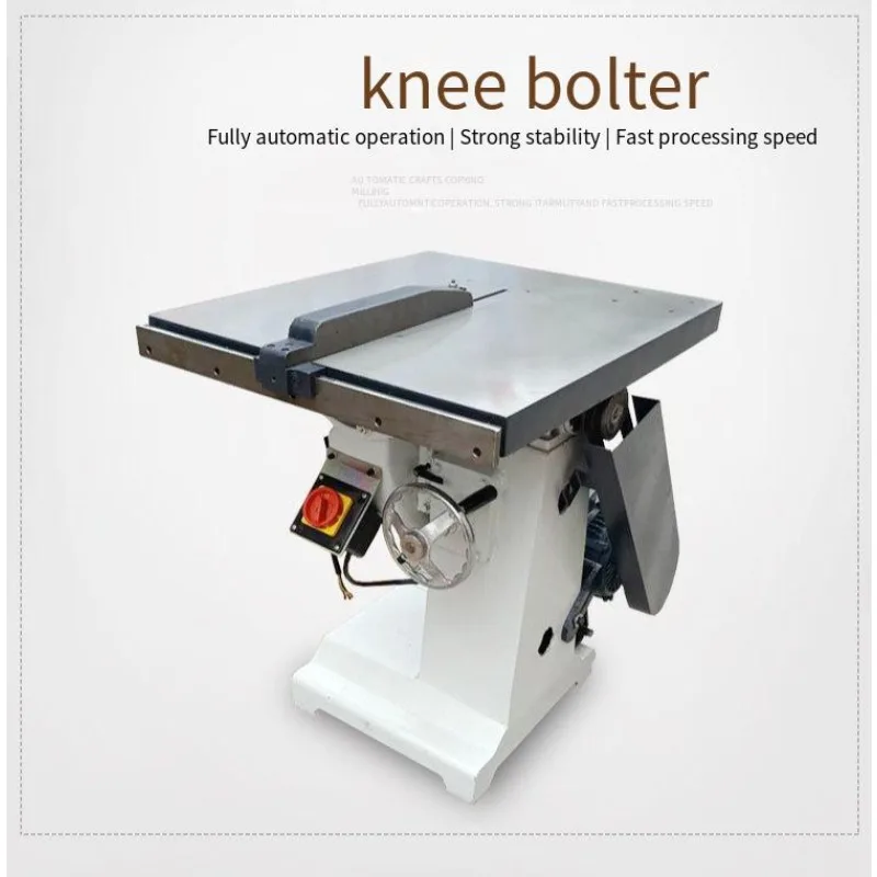 EE& IndWoodworking Circular 45 Degree Swing Angle Tilting Table Precision Sliding Saw For Furniture Manufacturing Grooving※