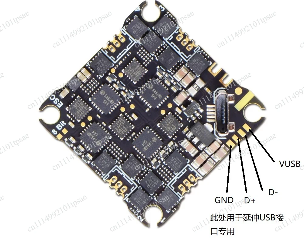 GHF435AIO 20AF435 2-4S AIO Built-in ELRS