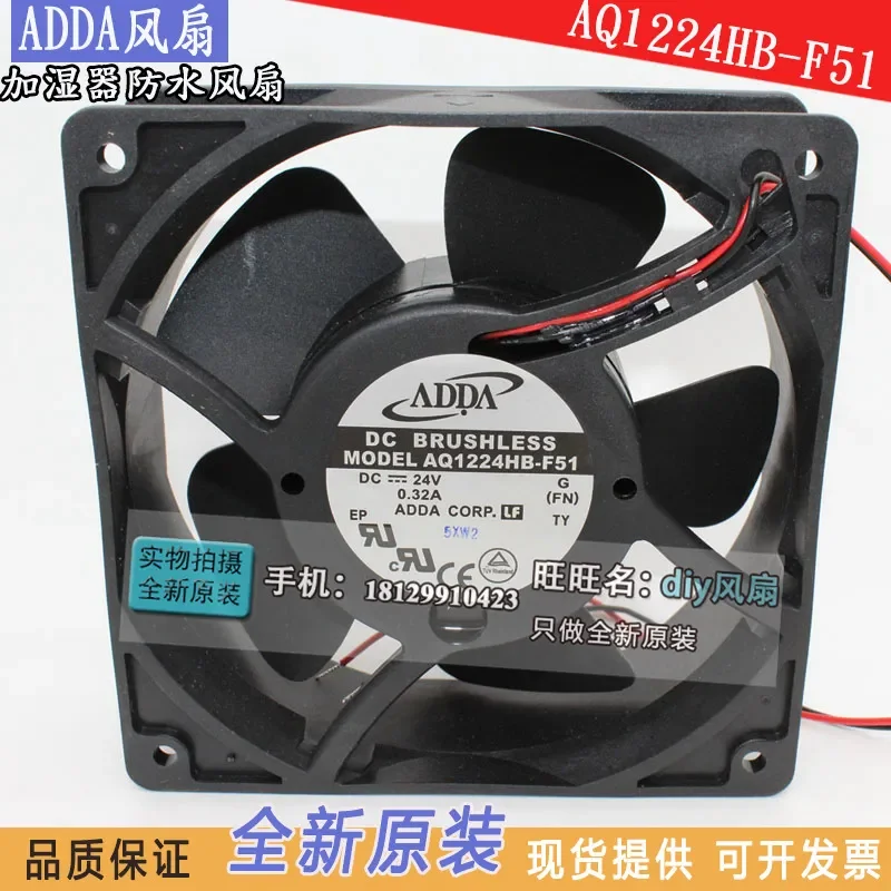 for AQ1224HB-F51 for ADDA 12038 Fan 24V IP55 Waterproof Humidifier Cooling Fan New Taiwan