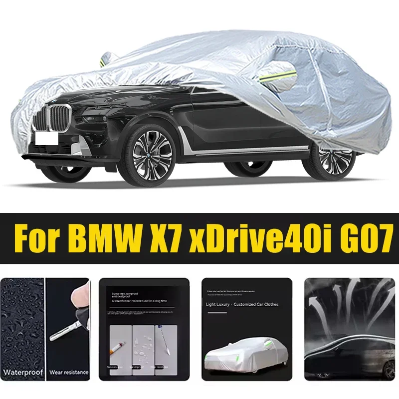 

For BMW X7 XDrive40i G07 Car Cover Outdoor Protection Covers Snow Sunshade Waterproof Dustproof Exterior UV Car Accessories Auto