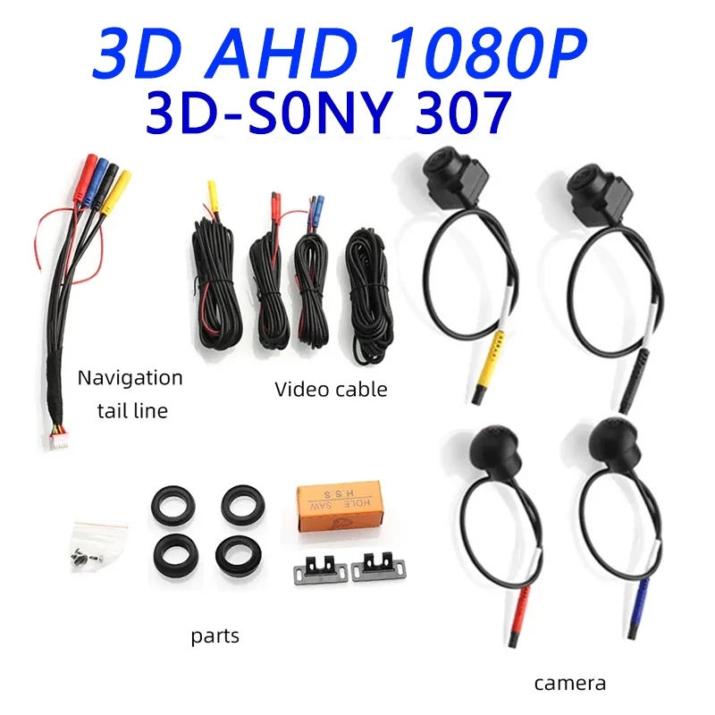 360 Car Camera for Sony 307/662 Panoramic Camera 6048 AHD 1080P Rear Front Left Right Around View Car Accessories for All Radio