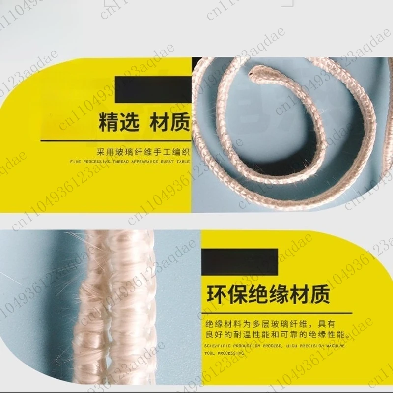 220V Glass Fiber Heating Belt Insulation, High Temperature Resistance Heating Belt, Water Pipeline Winding Heating Belt