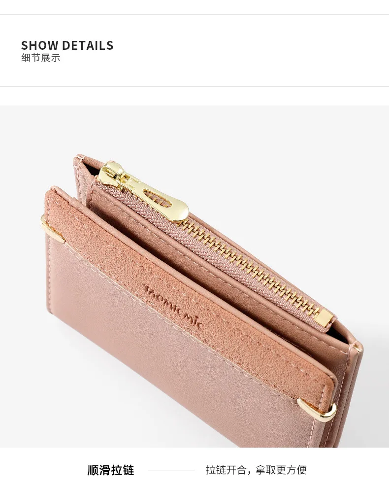محفظة قصيرة عصرية للسيدات مع حامل بطاقات بمقبض بسحاب وتصميم غير لامع ومحفظة للعملات المعدنية المدمجة للنساء