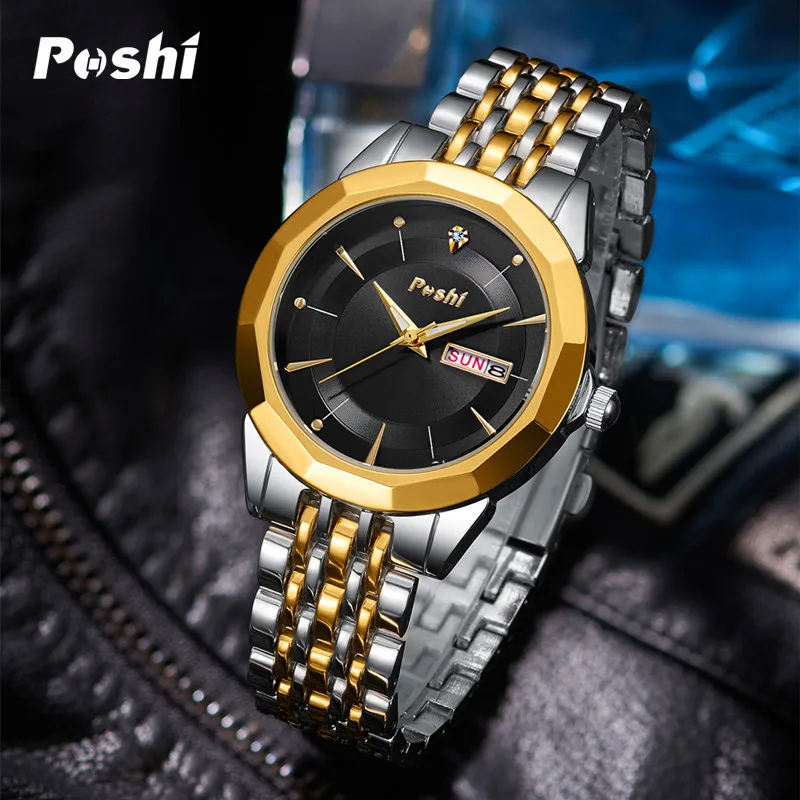 Business Casual Steel Quartz Watch for Men Stainless Steel Fashion Man Wristwatch Waterproof Men's Quartz Watches reloj hombre