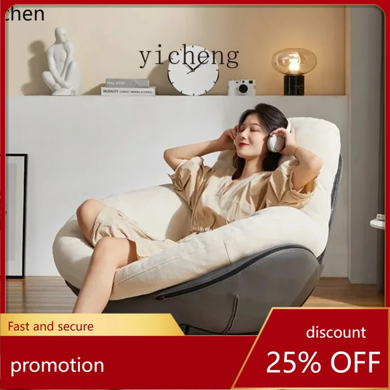 

HXL Rocking Chair Single Lounge Sofa Chair Balcony Recliner Adult Leisure Chair Living Room