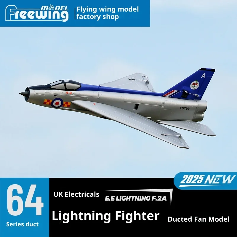محاكاة البرق E.E الجديدة مقاس 64 مم من Freewing'S لطائرة مقاتلة "Lightning" البريطانية التي يتم التحكم فيها عن بعد