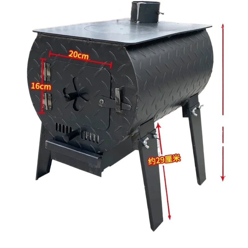 multi-functional environmentally friendly mobile boiling water stove, new energy-saving, home kitchen winter