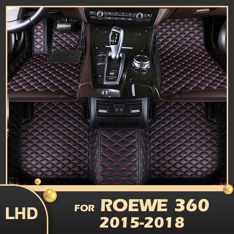 

Автомобильные коврики для Roewe 360, 2015, 2016, 2017