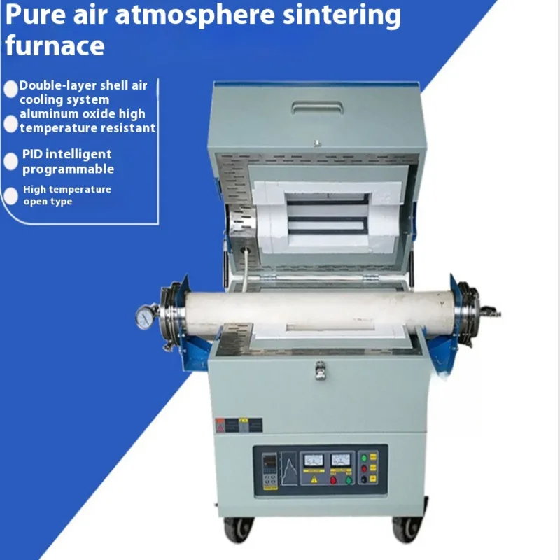 

1400 degree vacuum ventilated atmosphere tube furnace laboratory tube furnace 1300 ℃ tube furnace
